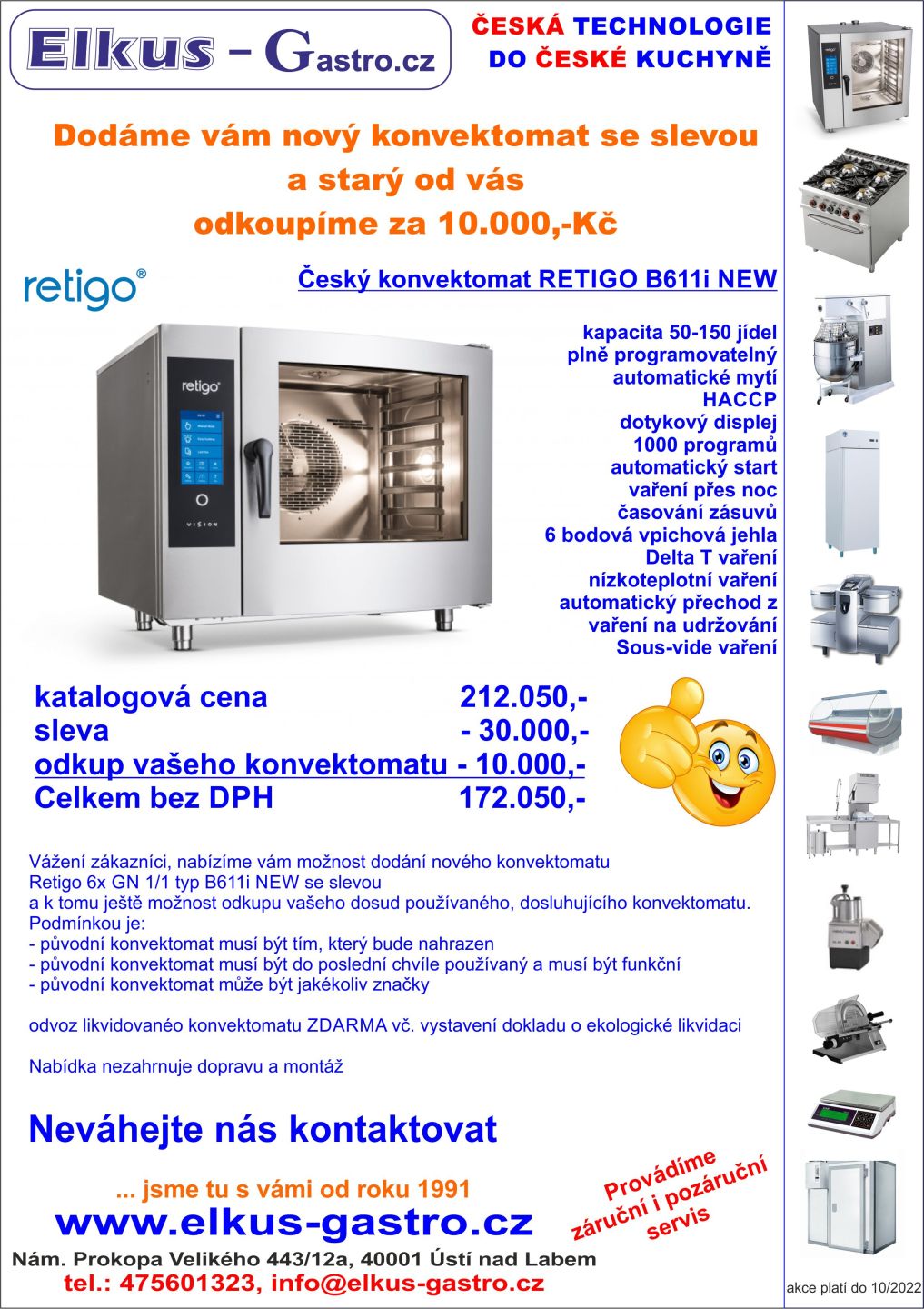 Dodáme vám nový konvektomat se slevou a ještě starý od vás odkoupíme...